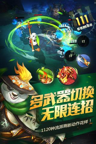 张云雷陷退社风波，为什么已经有腕儿的他要斥巨资自立门户？游戏画面