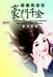 招商银行：营收和净利润增速保持平稳，规模稳步扩张